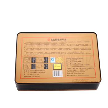 陈皮普洱茶铁盒,小青柑六堡茶铁盒包装,茶叶铁盒生产厂