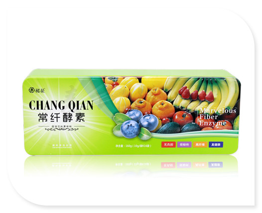 木瓜酵素固体饮料马口铁包装盒