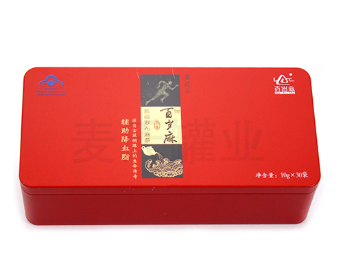 罗布麻茶包装盒